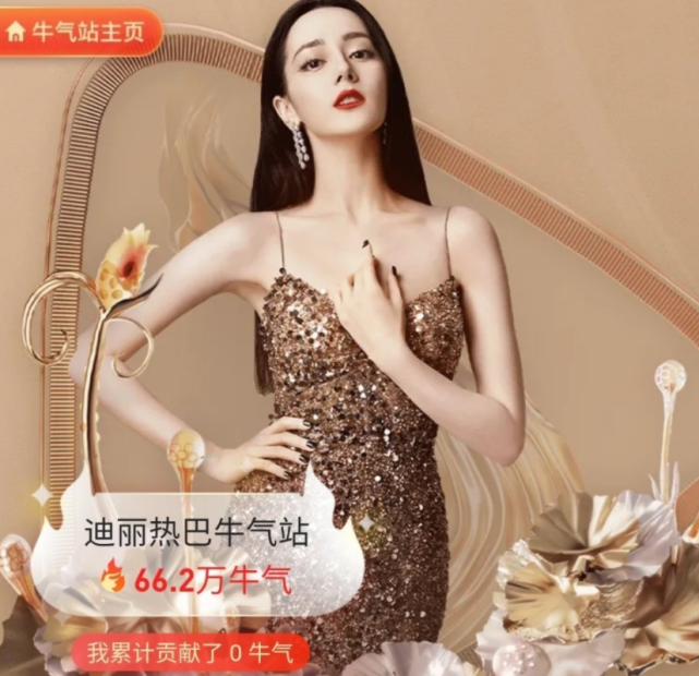 腾讯视频|腾讯视频八位代言人牛气值：肖战领先第一，杨幂排名出乎意料