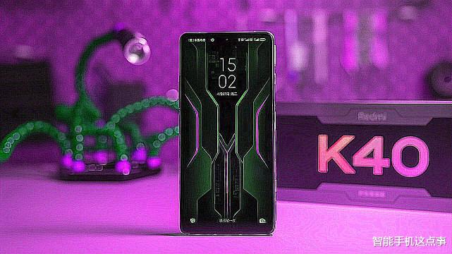 微信|天玑7000跑分曝光后，天玑1200+256GB，价格跌破两千大关！
