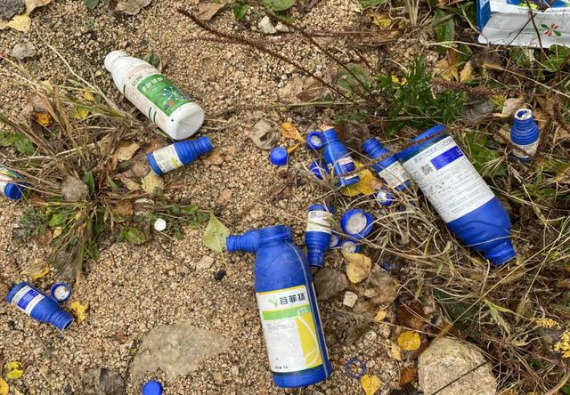 农药原药检测及新农药登记检测