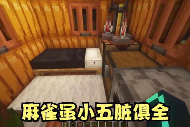 万圣节|让《我的世界》变得“恐怖”，万圣节暗黑向内饰，没朋友敢来吧？