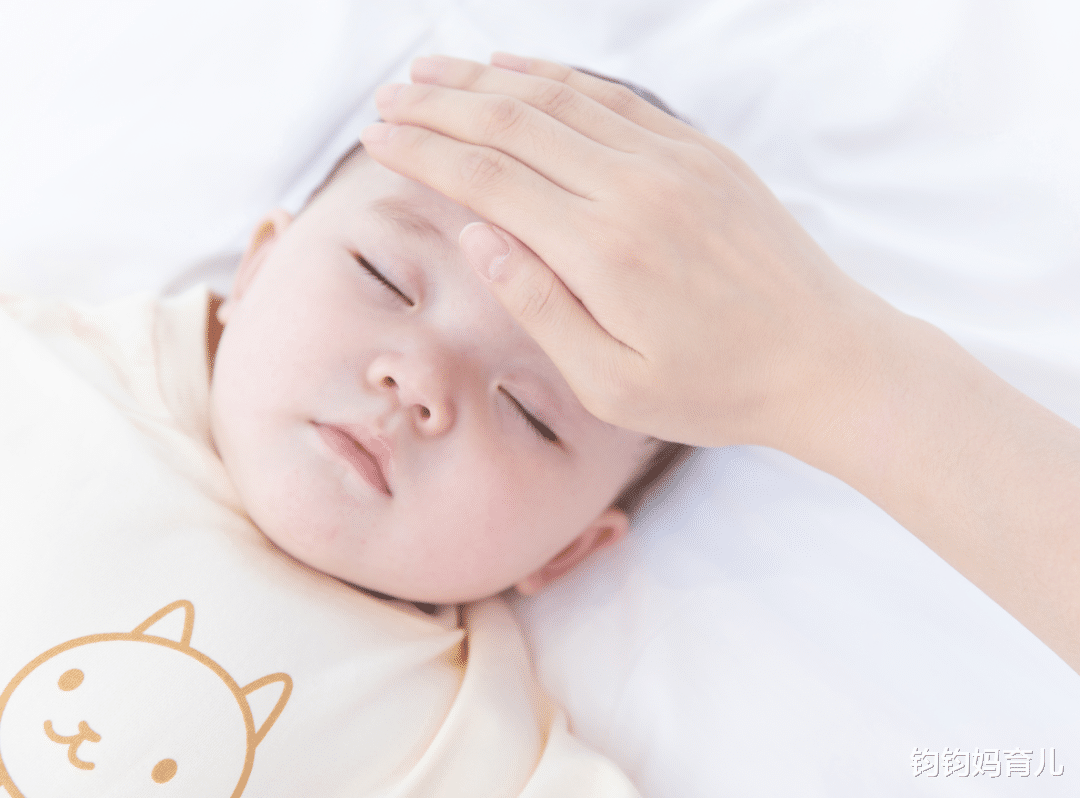 钧钧妈育儿|宝宝发烧了该怎么办？