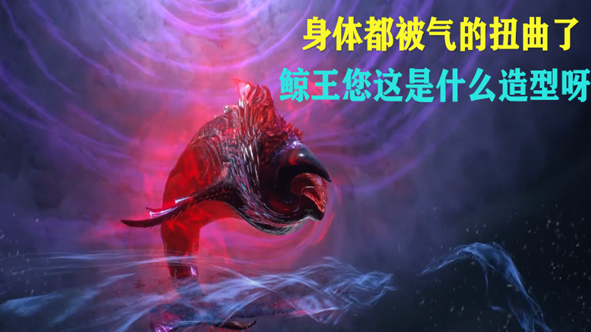 小舞|斗罗大陆：三哥领域吸粉，千仞雪开外挂，比比东是黑寡妇，真痛心
