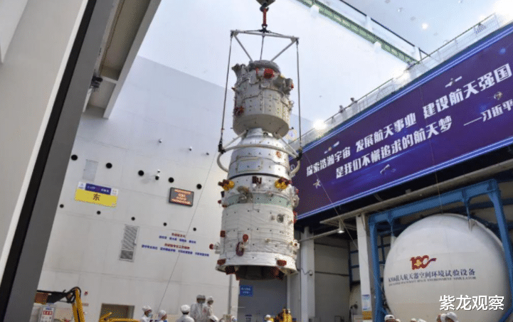 天宫空间站 惊喜连连！中国航天停不下来，神舟十三号已就位，全球紧盯天宫