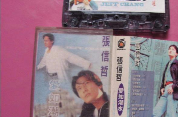 张艺谋|张信哲歌曲有哪些？《爱如潮水》实属意外，唱宝莲灯片尾曲引争议