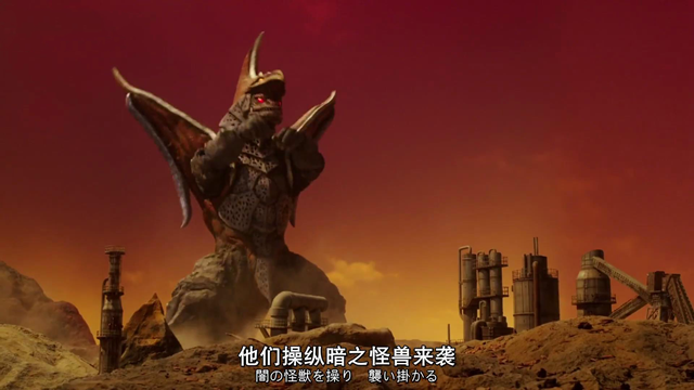 迪迦·奥特曼|特利迦：哥尔巴不变的命运，试图粉碎特利迦石像，结果遭到反杀