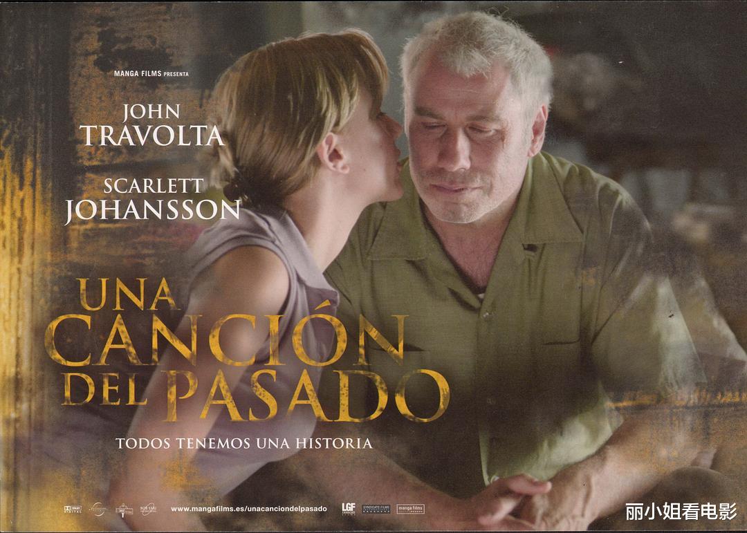 斯嘉丽·约翰逊|不仅有《黑寡妇》，斯嘉丽约翰逊的这几部电影同样精彩，你看过几部？