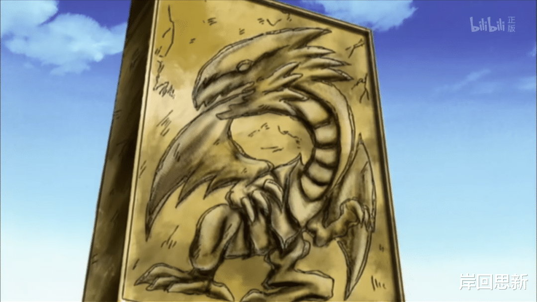 二次元|父母将95后儿子的墓碑,制作成《游戏王》卡牌:死后再遇二次元?