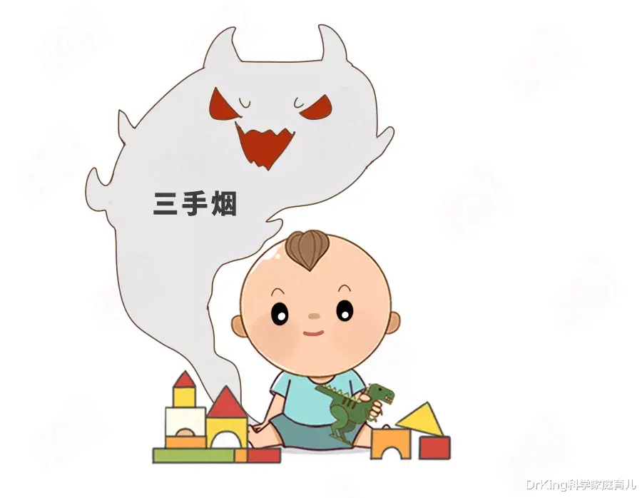 DrKing科学家庭育儿|防！比二手烟更可怕！这东西无孔不入，损伤娃智力、视力、呼吸道