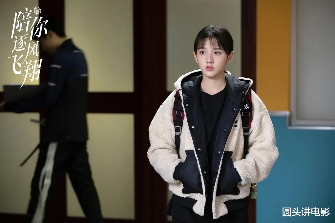 格蕾丝|电视剧全网热度榜，《不惑之旅》跌出前三，第一热度高达84.91