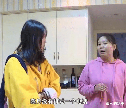 |无业宅男打游戏败光80万，吃饭还要母亲喂，妻子：和妈宝男离婚