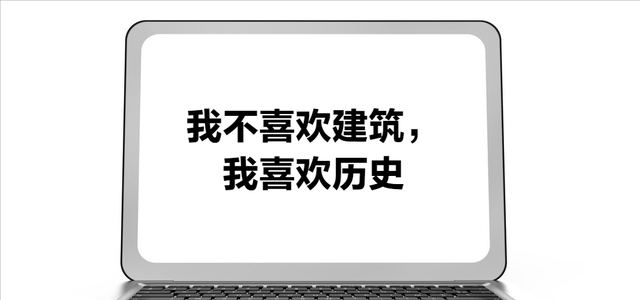 雪落无尘谈|高考差两分被清华录取，母亲不甘心重新查分，卷上11个字让其清醒