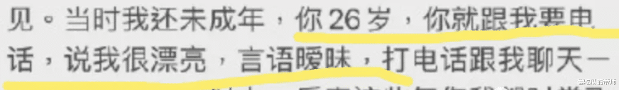 王力宏|扒一扒王力宏的出轨对象都是谁