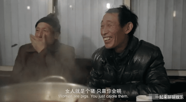 街拍|红极一时的余秀华：命运坎坷，离婚后表白李健后，如今怎样了？