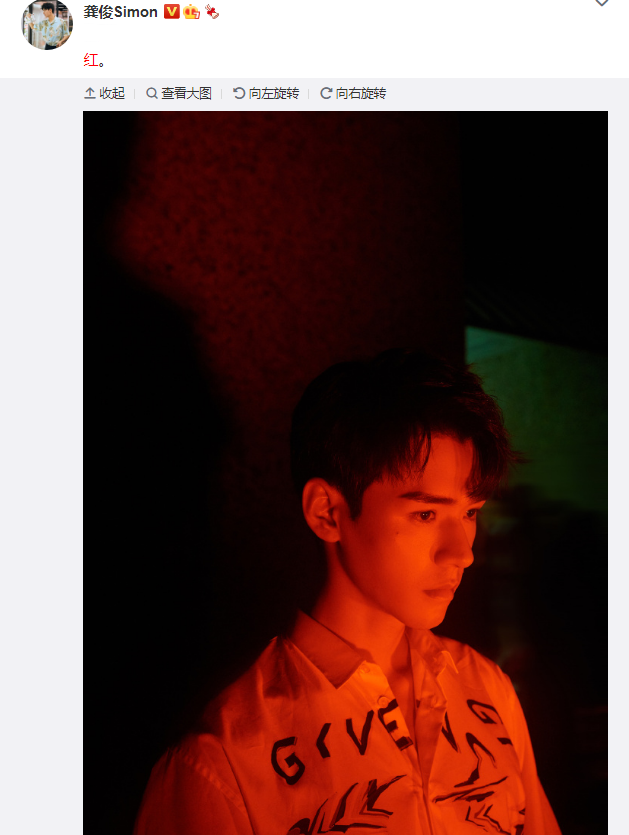 龚俊|不红才是原罪，谁能想到龚俊没红之前被欺负成这样，直播屈辱史！