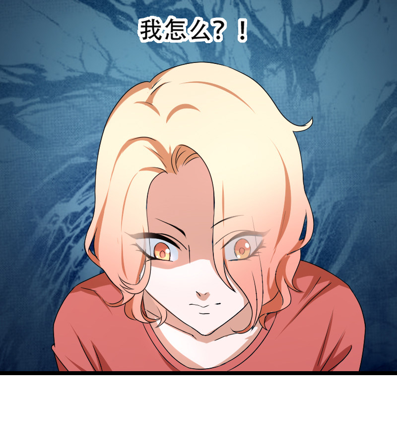 |漫画 炸弹狂魔