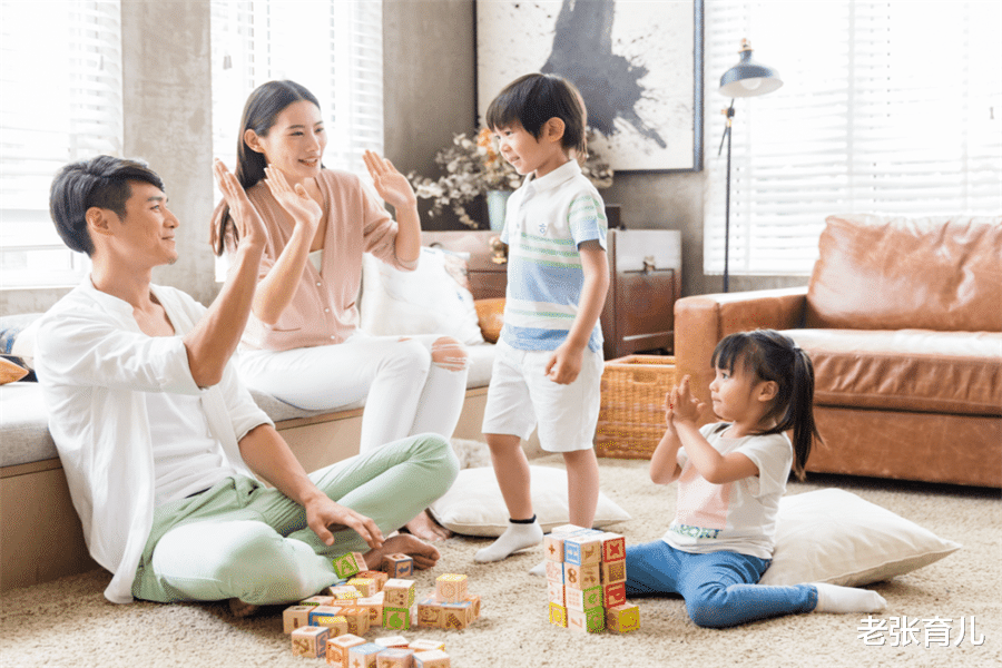 老张育儿|“窝里横”的孩子，长大后很难有出息，这些家庭的父母该引起注意