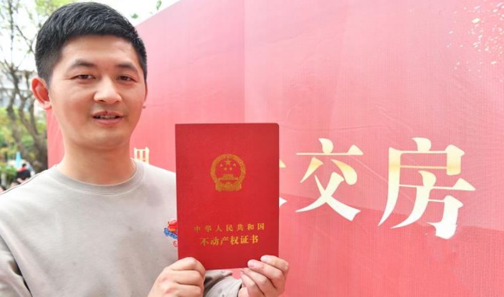 房价|那些“手握”2套房的家庭，将来会面临什么？征兆已显现