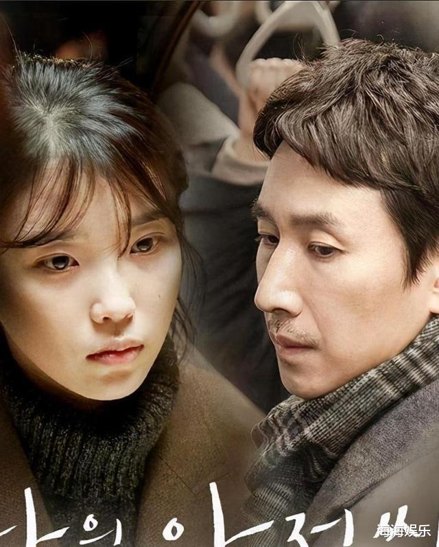 韩剧|推荐5部高分韩剧，每一部都很精彩，拯救剧荒的你！