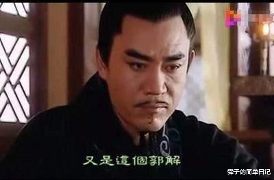 辣妹|6年后再看《琅琊榜》，梅长苏这盘棋看起来依旧精彩，复仇不容易