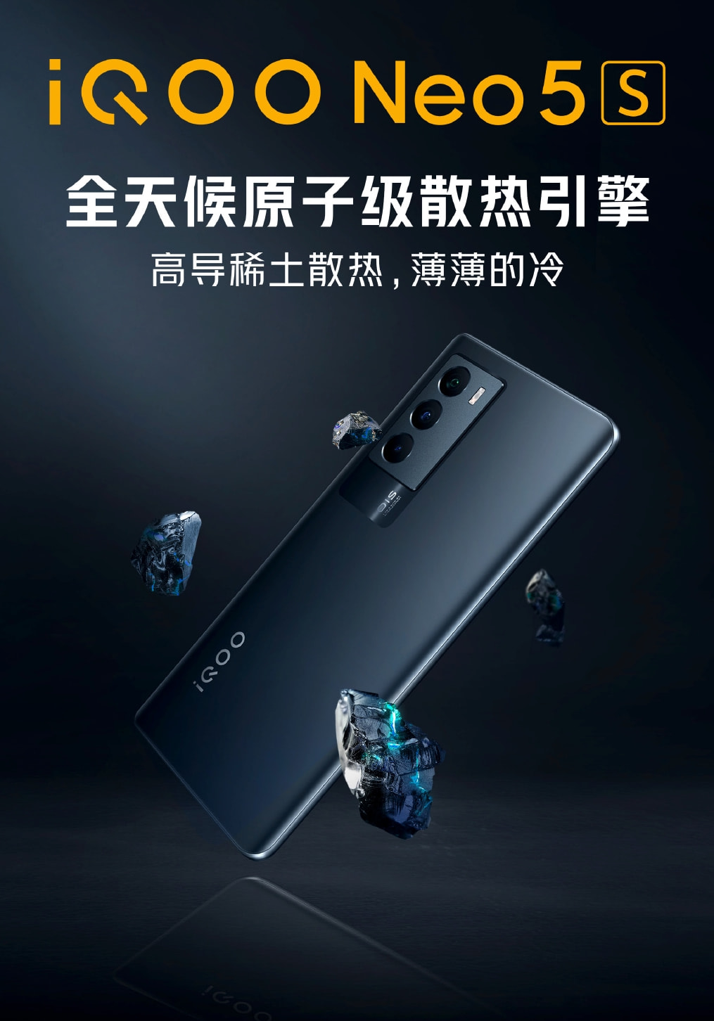 小米科技|华为智能眼镜正式官宣；OPPO Find X新旗舰首发天玑9000