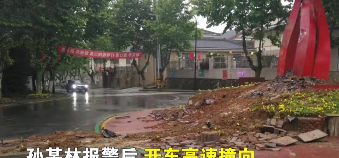 张丽的精彩 悲剧！宜兴一上门女婿杀害前妻与7岁女儿和岳母3人后自杀身亡