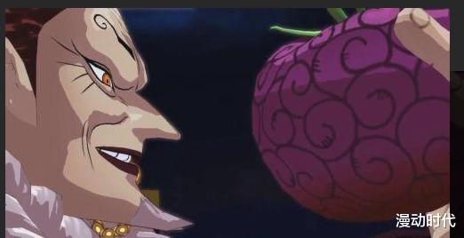 凱多|盤點海賊王中僅有的六顆幻獸種，大蛇廢到爆，最強的都屬于凱多！