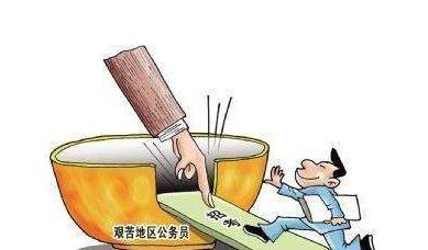 大学生|2021年乡镇扩招公务员，放宽报考条件“三不限”，应往届生有机会