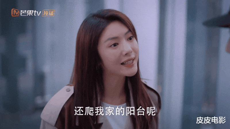 好好生活|7天播放量突破3.3亿，国产剧如果这样拍，我能一直看下去