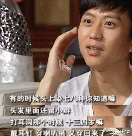 邓超|邓超：为姐姐治病倾家荡产，为父亲一夜白头，在苦中品尝爱