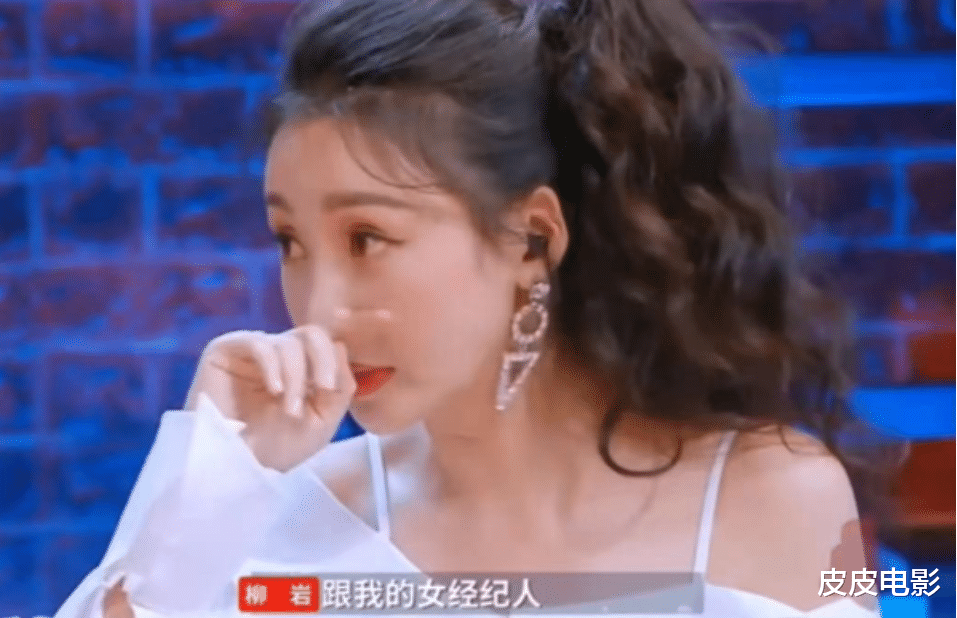 |9位至今未婚的女主持人,各有各的故事,最大的64岁,最小30岁