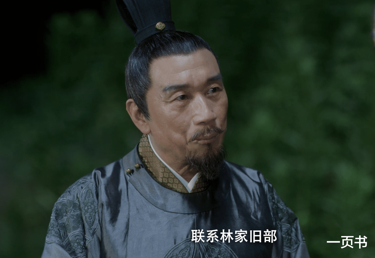 男神|《雪中悍刀行》姜泥三大情敌出现，裴南苇、王初冬不算啥，她最强