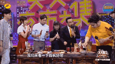 田源|曾多次被曝光“恶劣绯闻”，如今又被锤猥亵女学生，该好好整治了