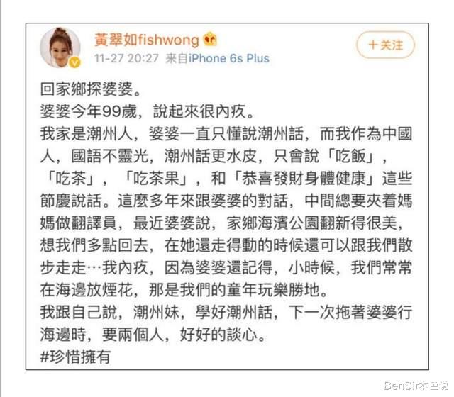 萧正楠|萧正楠的简单情史，与两位美女纠缠不清，寡淡无味却远超你的想象