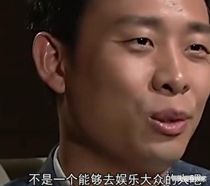 娱乐圈|终于有明星说出娱乐圈的部分乱象，退圈女演员丁可儿叙述三点