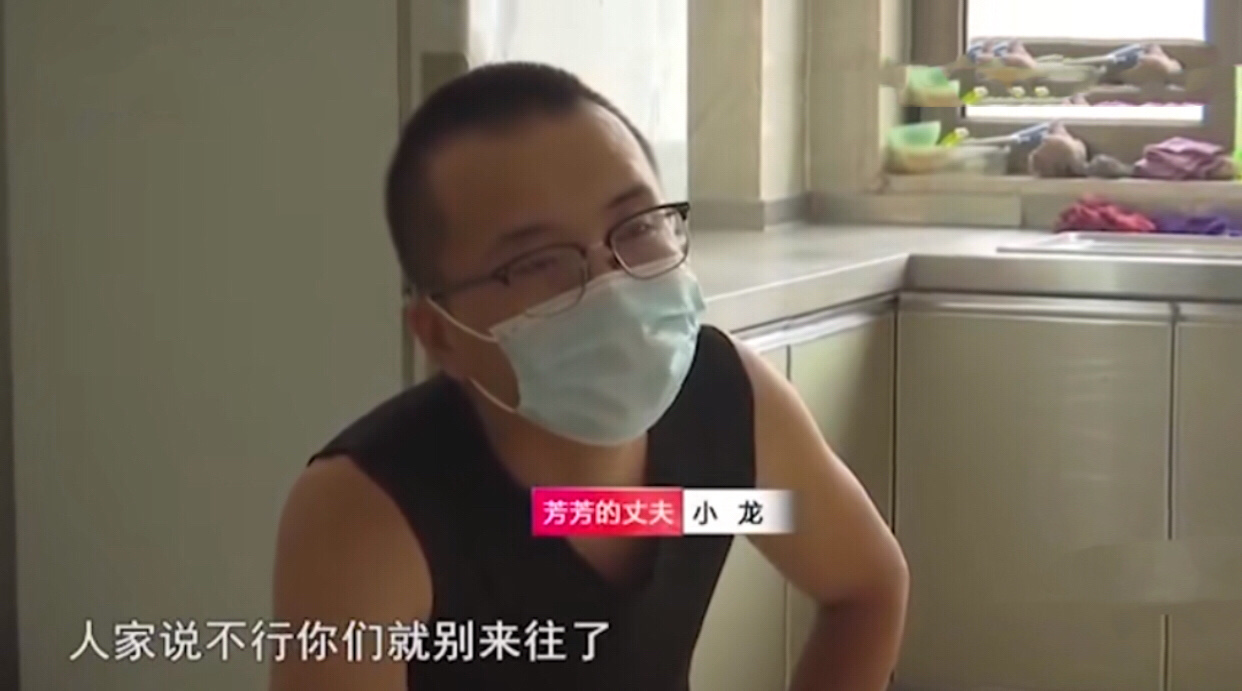 清白路人|岳父母看不起女婿，强迫女儿闹离婚，女婿威胁：我不痛快都别痛快