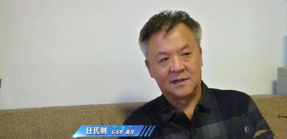 |66岁阿姨跟67岁大叔相亲，大叔：太老了