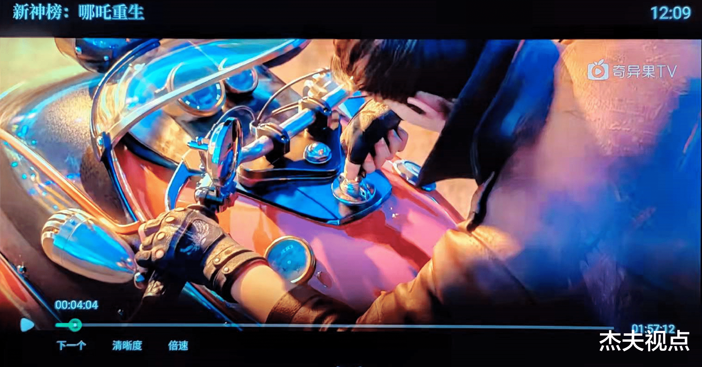 杜比|国内主流TV端视频平台体验：画质音效谁更好？结果颇感意外