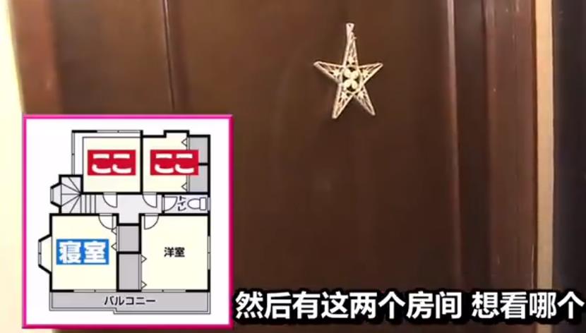 喵喵家居生活 高度自律的人生有多爽？女孩省吃俭用15年，33岁买下3套千万豪宅