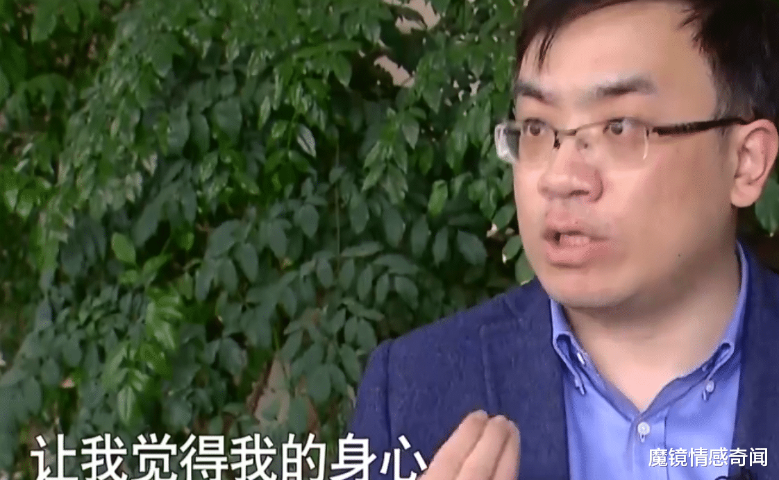 魔镜情感奇闻|25岁男子冒充富家千金，与29岁男子网恋，哪料动了真感情