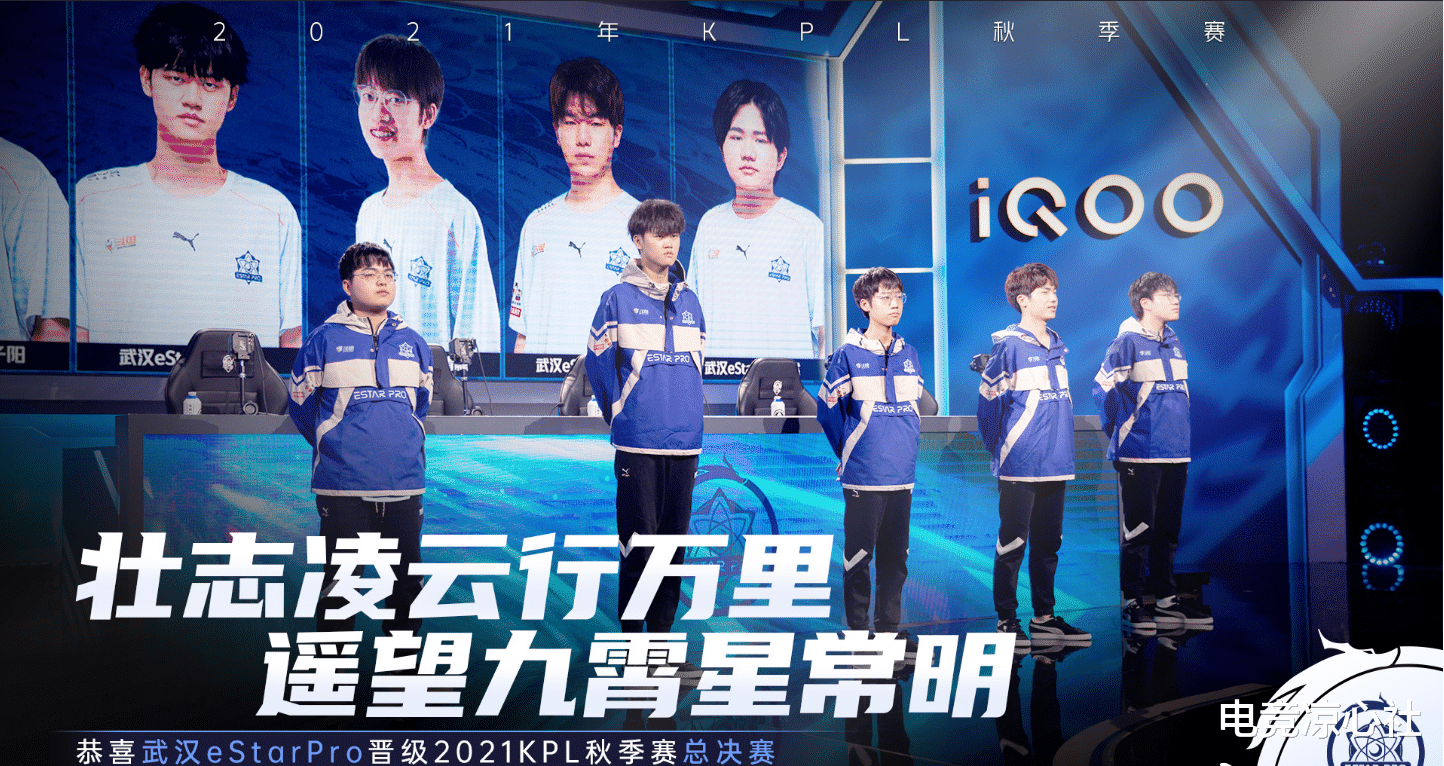 狼队|狼队心态明显不如eStar,Fly和坦然五五开,清融操作更胜向鱼一筹