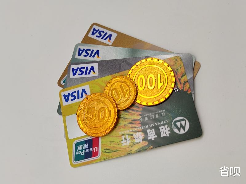  提额50000！掌握这个方法提额秒提，适合小额卡！