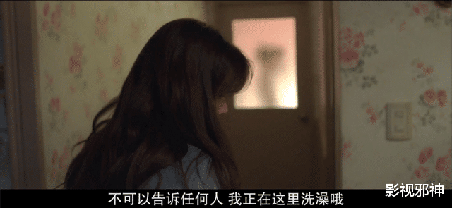 邪教|出轨、邪教、养娃娃，韩国又出阴间电影