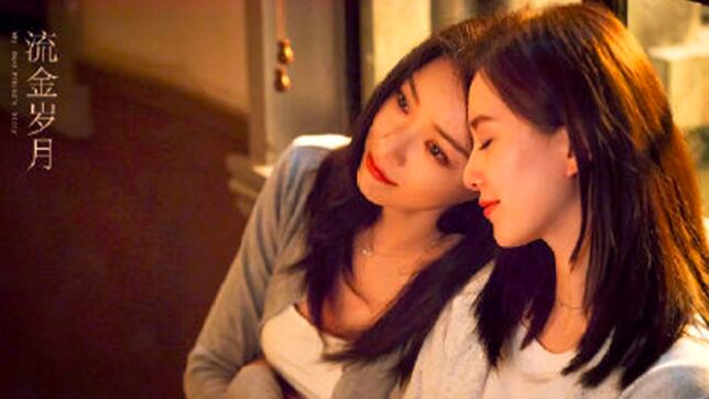 殷桃|又一部央视大片来袭,五十年中国百姓史,于和伟、殷桃、宋佳主演