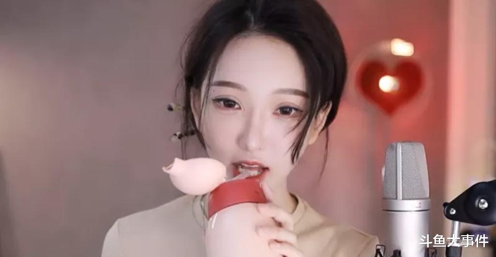 lpl|斗鱼人气舞姬南妹儿直播期间放出惊人狠话，直言可以做到绝对服从？