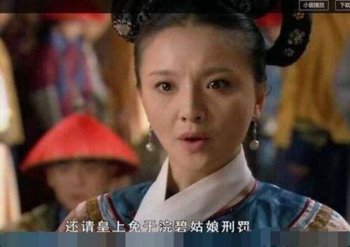 华妃|重温《甄嬛传》15遍才晃悟：看似普通的谈话却是暗藏心计