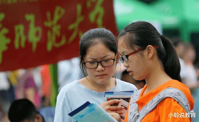 运动|中小学教师招聘条件提高，985毕业生才有优势？普通师范生咋办？