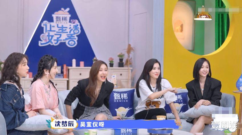 张柏芝|张柏芝陈小纭吴宣仪童年照曝光，差距太大，没有对比就没有伤害