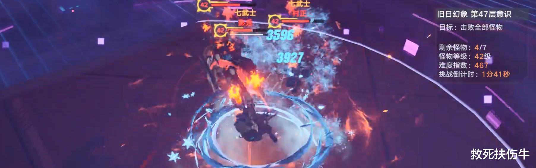 mmo|《幻塔》上线历史：开服到现在，都发生了什么事？