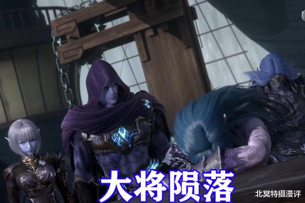 同归于尽|武庚纪：大吃四方和虚无同归于尽，虚无同化两大强者，贝尔下线！