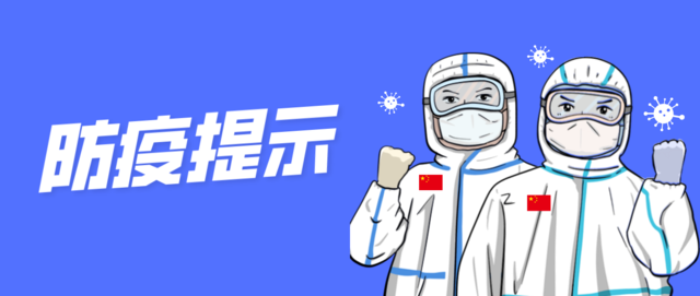 襄阳资讯网友 襄阳人注意了，端午节放假传来消息